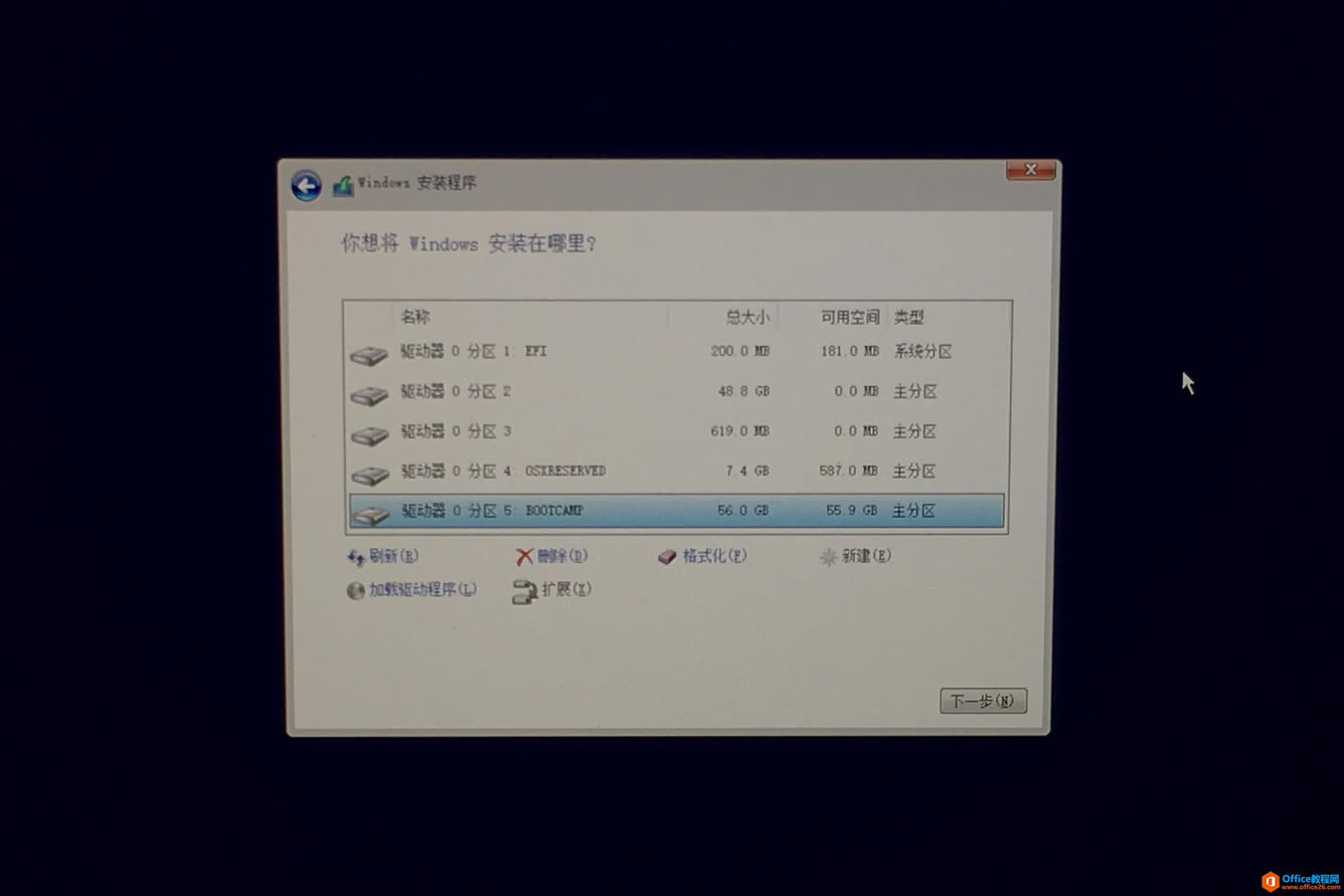 苹果Mac 如何安装原版Win10 图解详细教程_本站