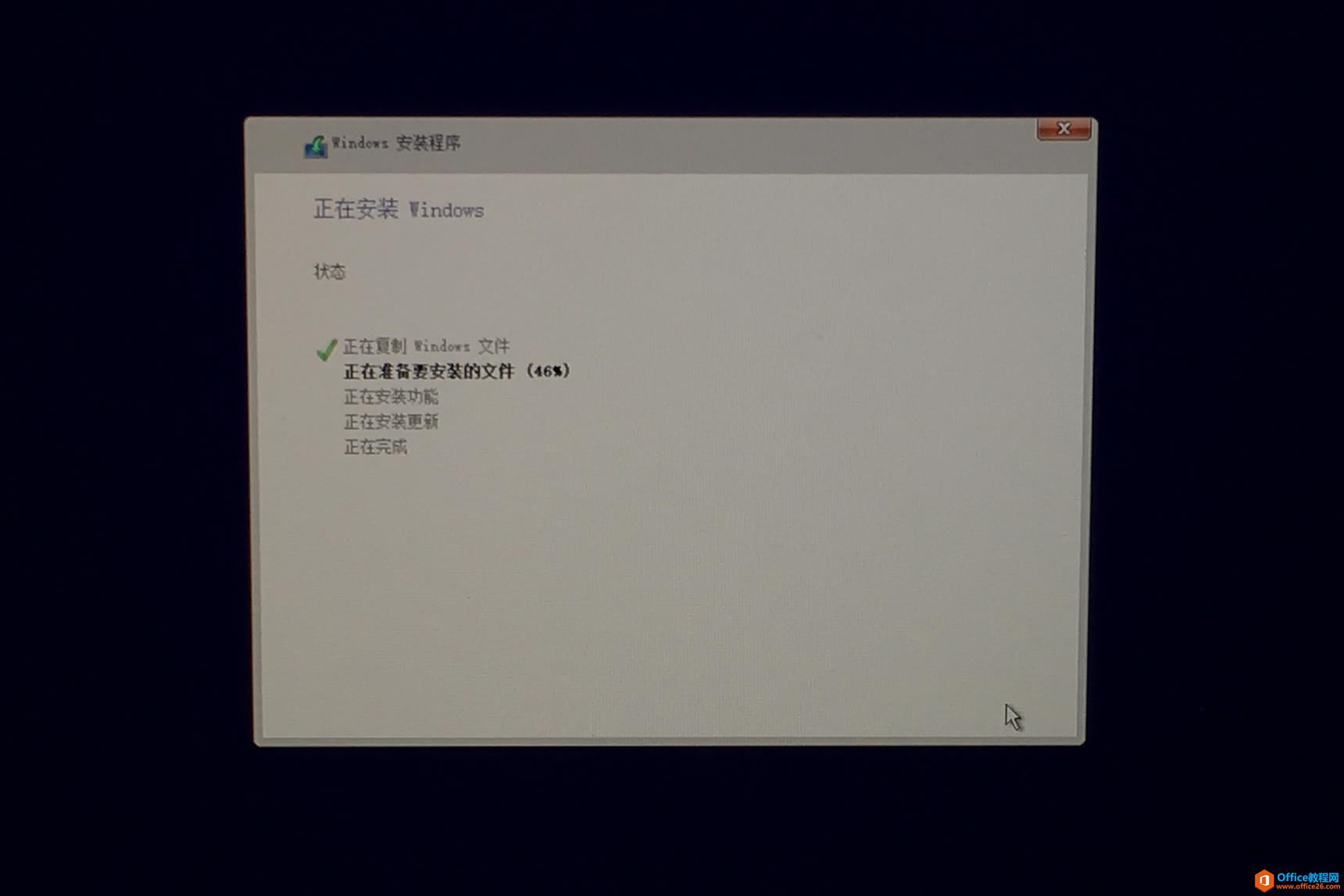 ƻMac ΰװԭWin10 ͼϸͼĽ̳