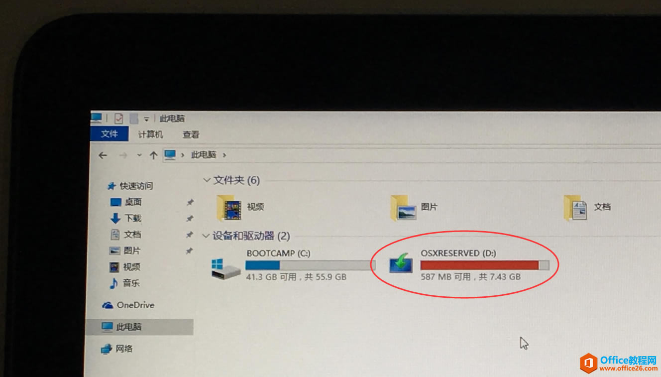 苹果Mac 如何安装原版Win10 图解详细教程_本站