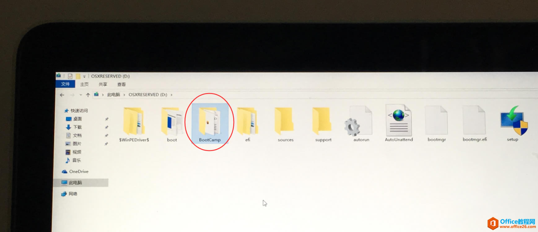 苹果Mac 如何安装原版Win10 图解详细教程_本站