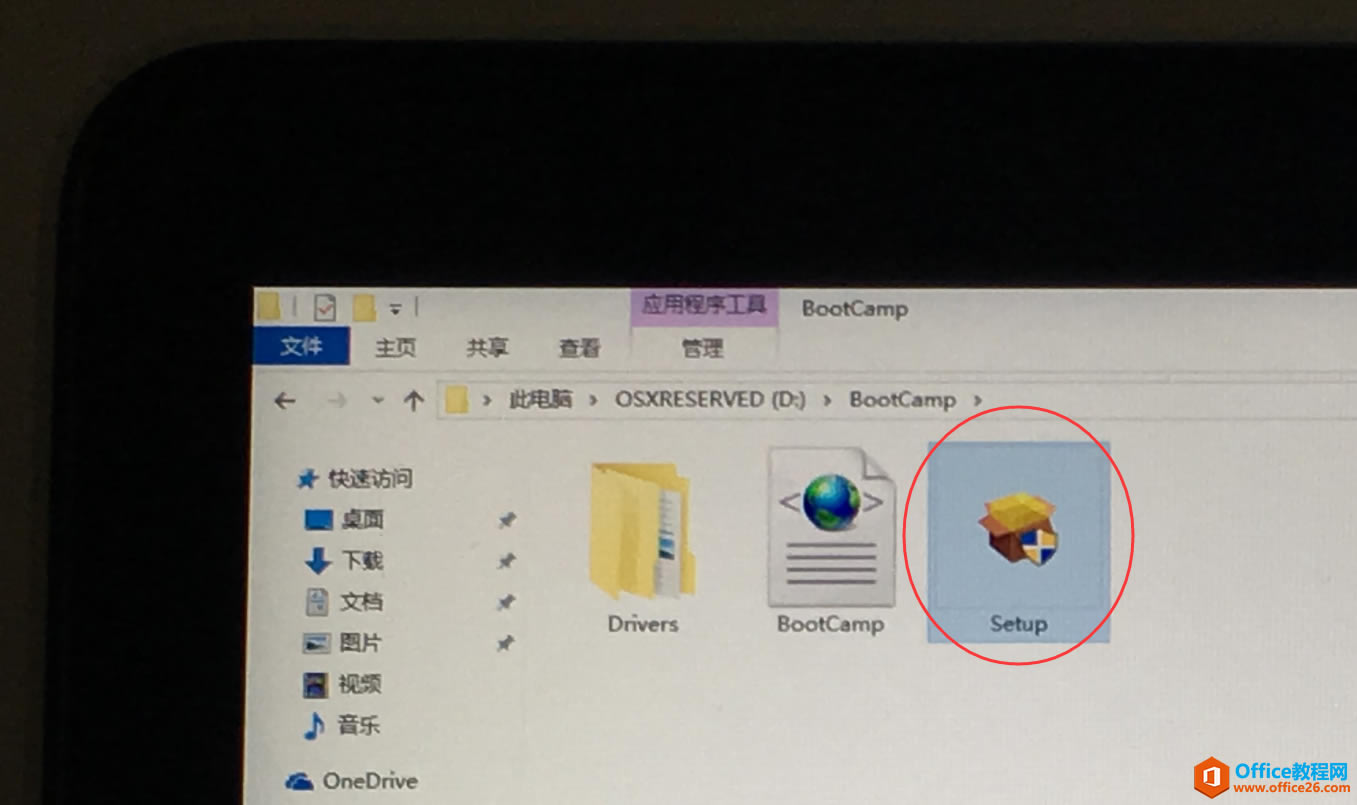 苹果Mac 如何安装原版Win10 图解详细教程_本站