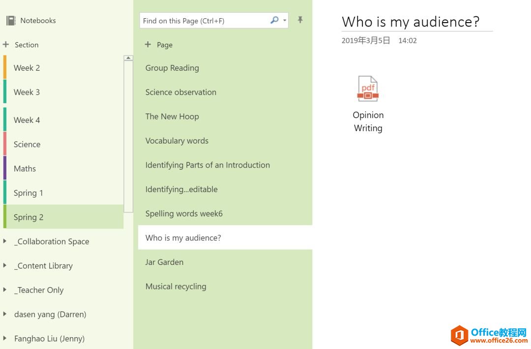 OneNote ڽѧеӦ ڿýѧеʹ Ƽıѧϰʽ_վ