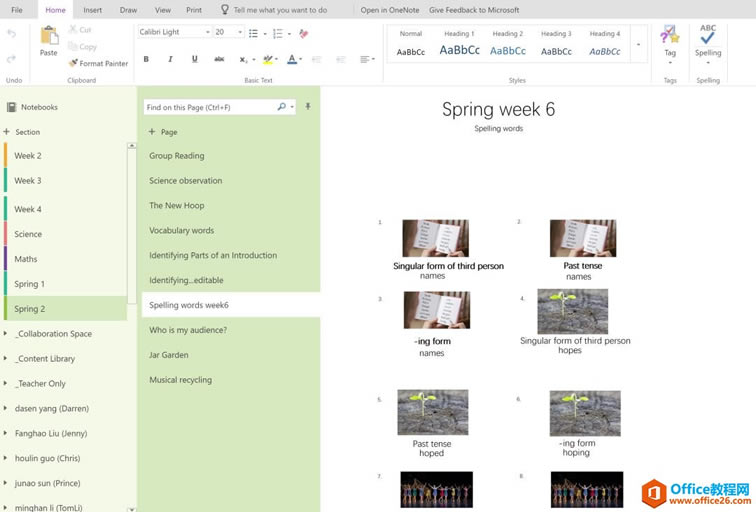 OneNote ڽѧеӦ ڿýѧеʹ Ƽıѧϰʽ_վ