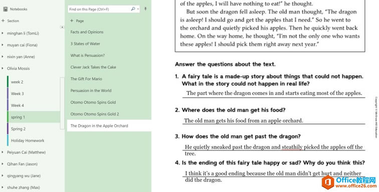 OneNote ڽѧеӦ ڿýѧеʹ Ƽıѧϰʽ_վ