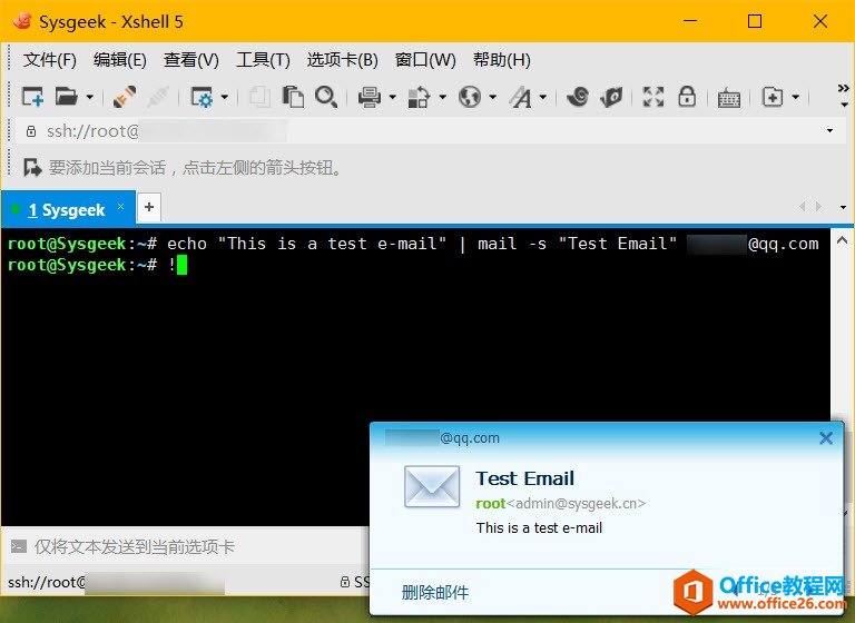 SSMTP LinuxϵͳOffice 365ʼ