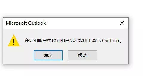 Office +| ̿鼶취