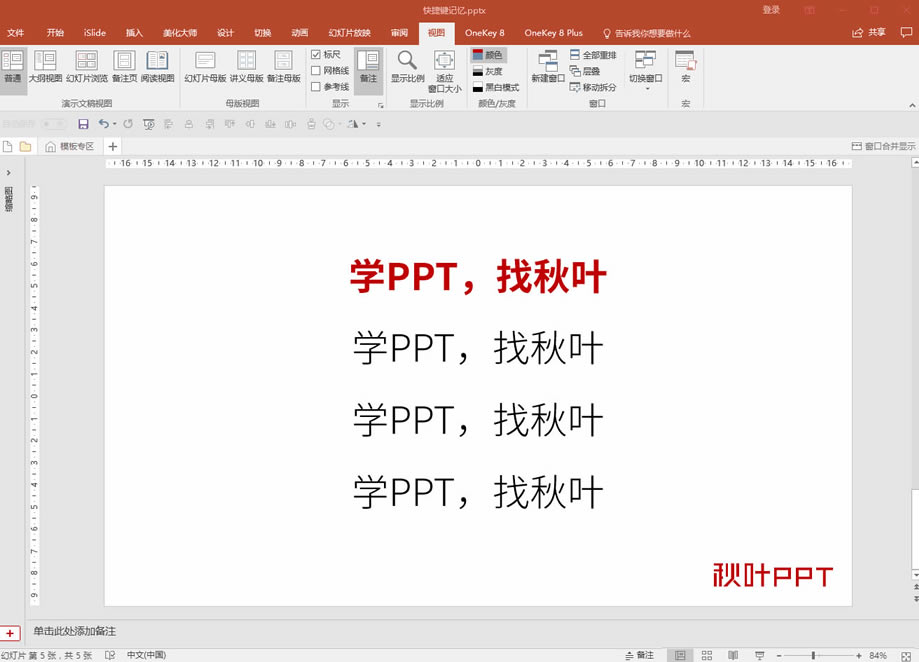סOfficeݼָ