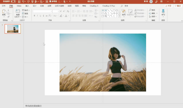 ΢ҪOffice׶ӣOffice365ΪMicrosoft365