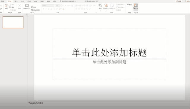΢ҪOffice׶ӣOffice365ΪMicrosoft365