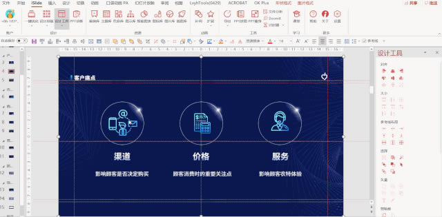 ΢ҪOffice׶ӣOffice365ΪMicrosoft365