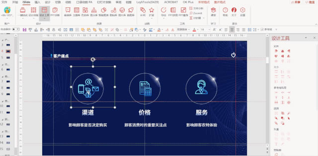 ΢ҪOffice׶ӣOffice365ΪMicrosoft365