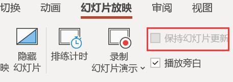 ΢ҪOffice׶ӣOffice365ΪMicrosoft365