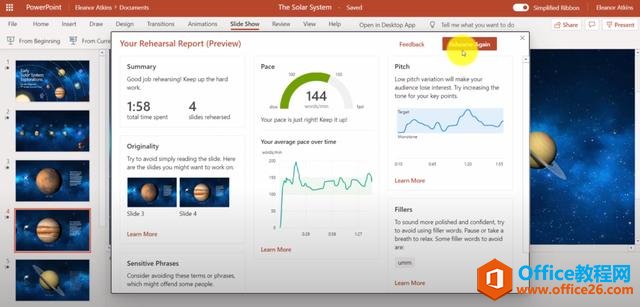 ΢ҪOffice׶ӣOffice365ΪMicrosoft365