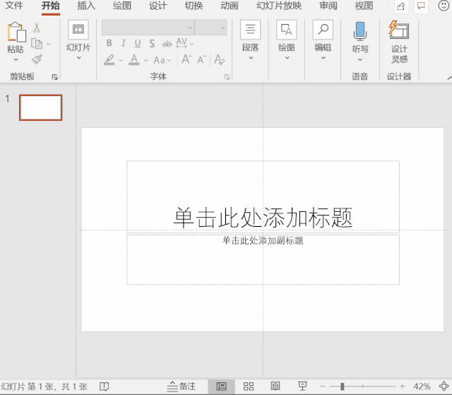 ΢ҪOffice׶ӣOffice365ΪMicrosoft365