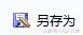 office칫õͼ