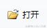 office칫õͼ