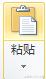 office칫õͼ