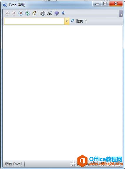 ʹoffice