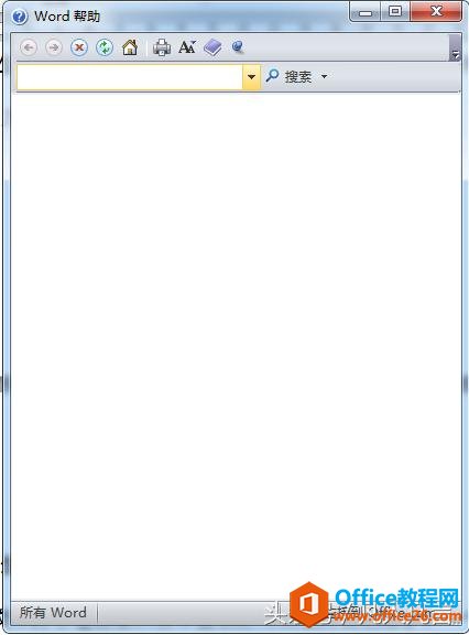 ʹoffice