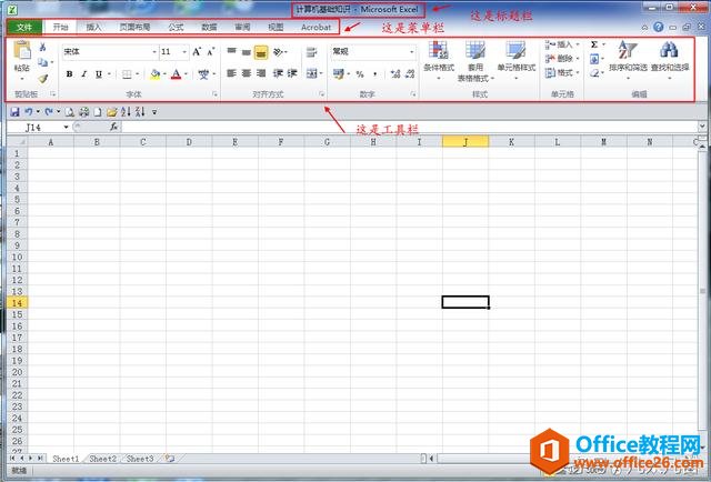 windowsofficeı׼Щֹɵģ