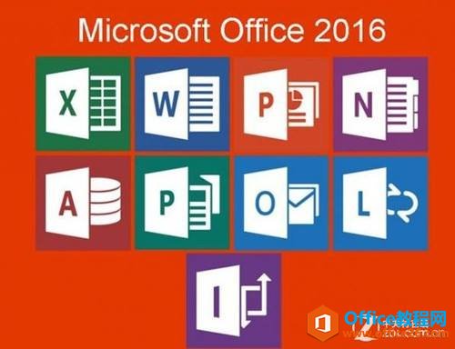 Office 2016ٵؼ취