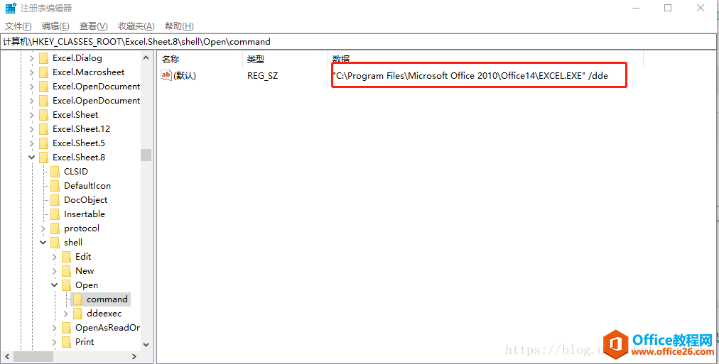 officeexcelĵʱΪհ׵Ľ3