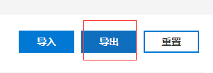 ޸ office 2019װλãԶ尲װҪĹ5
