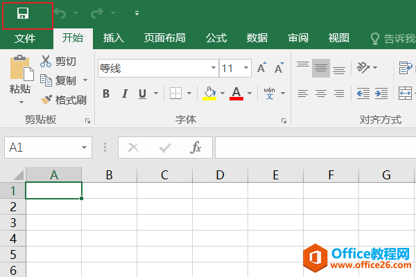 office2016ÿδExcelļһհ׹ÿζҪرɹ