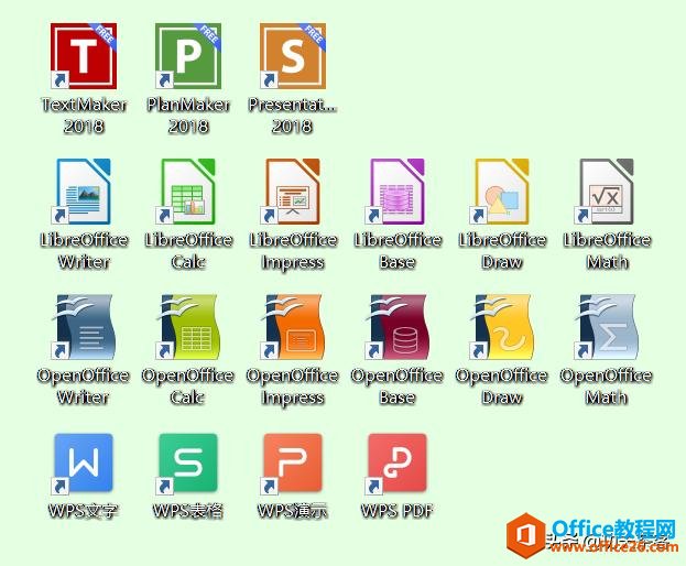 ֺãOffice칫Ƽ