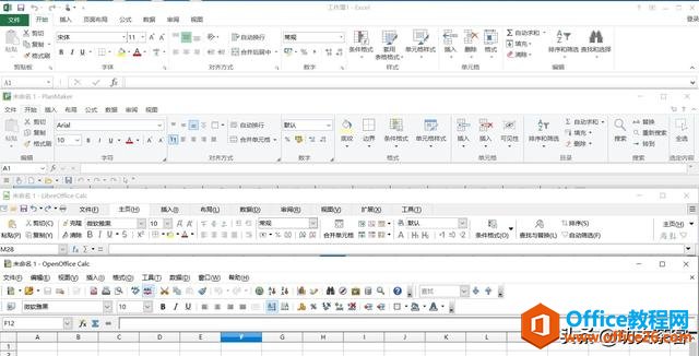 ֺãOffice칫Ƽ
