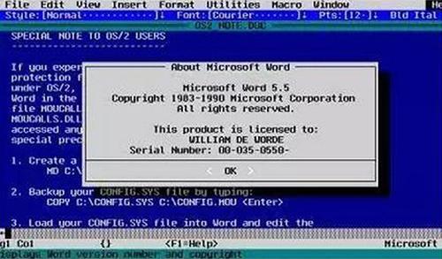 ǻҼûŶ黳̵΢Officeչʷ