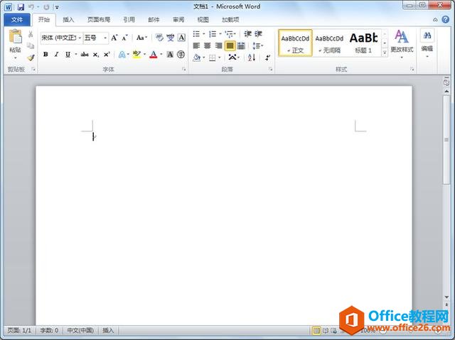 ǻҼûŶ黳̵΢Officeչʷ