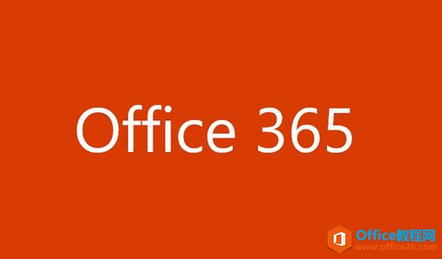 ǻҼûŶ黳̵΢Officeչʷ