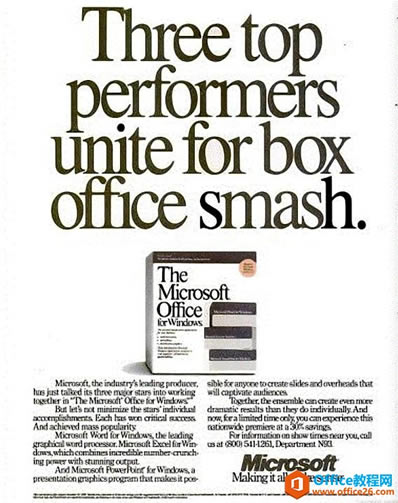 һĶOfficeʷݱ䣬װ칫Ϊʲôţ