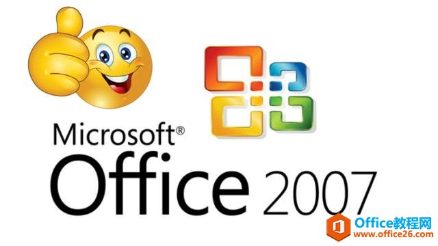 һĶOfficeʷݱ䣬װ칫Ϊʲôţ