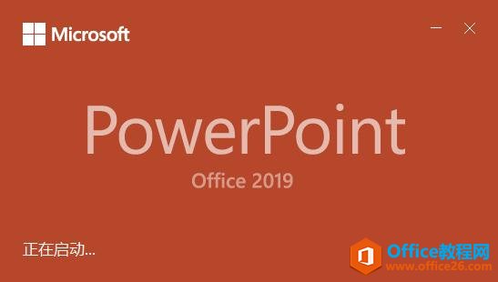Աڣoffice汾غͰװõ