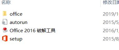 office汾밲װ취õ