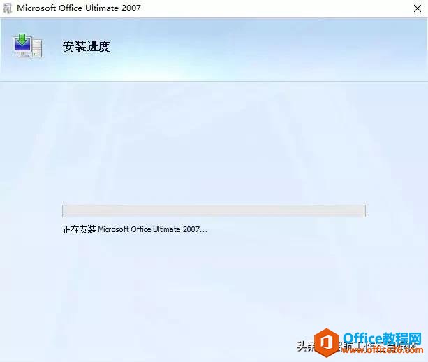 Microsoft Office ٷԭ氲װװ̳