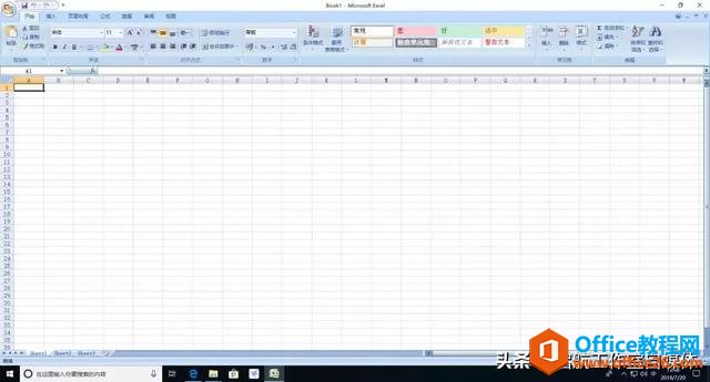 Microsoft Office ٷԭ氲װװ̳