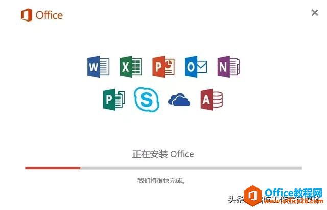 Microsoft Office ٷԭ氲װװ̳