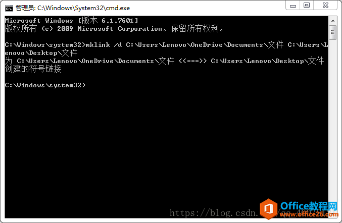 OfficeļԶͬOneDrive취