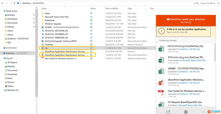 ½OfficeļOneDrive޷ͬĴ