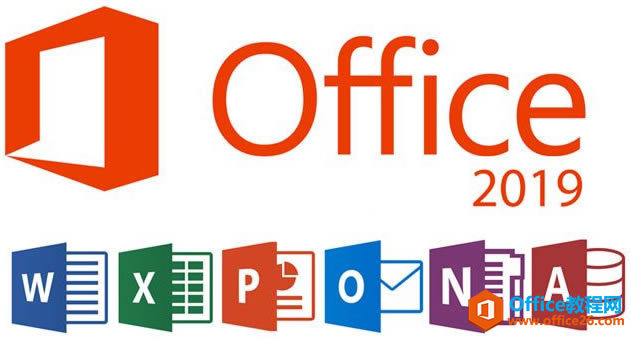 ʹôֲ֤ϷװѼOffice 2019