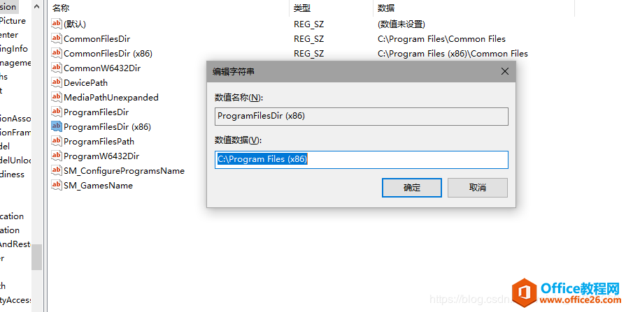 office 2019 ذװ̷ϵͳ