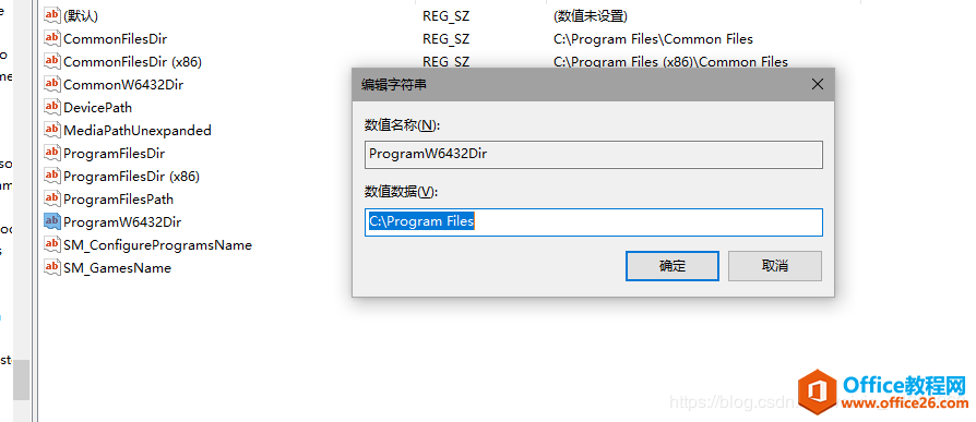 office 2019 ذװ̷ϵͳ