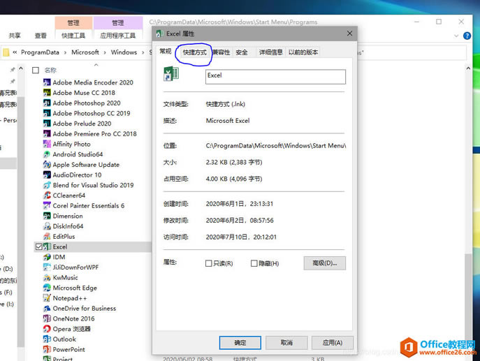 office 2019 ذװ̷ϵͳ