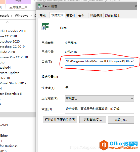 office 2019 ذװ̷ϵͳ