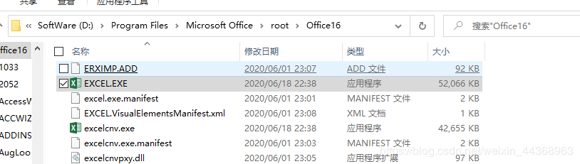 office 2019 ذװ̷ϵͳ