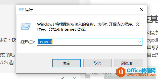office 2019 ذװ̷ϵͳ