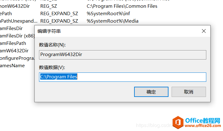 office 2019 ذװ̷ϵͳ